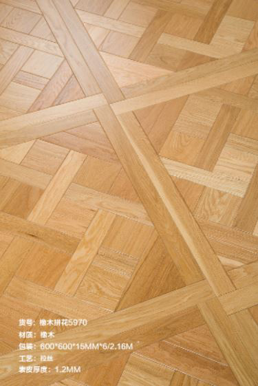 Sàn Vuông Khảm Hoạ Tiết 5970